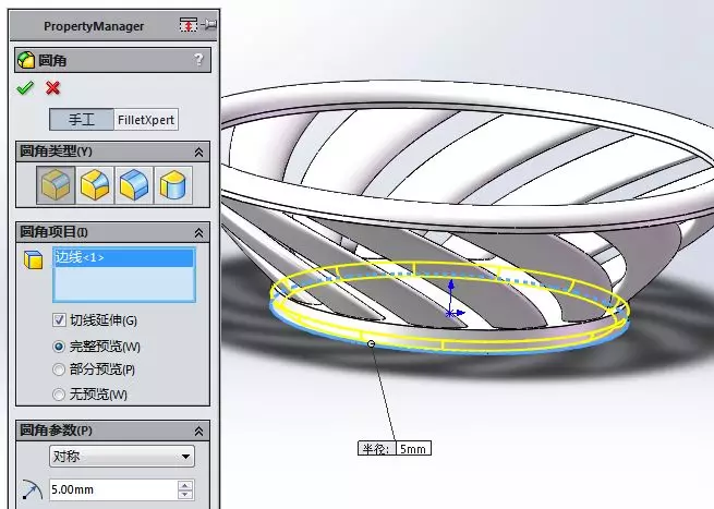 solidworks贴图不显示